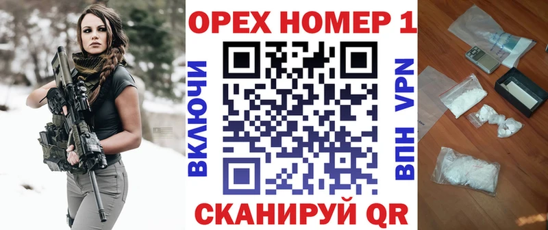 Цена Карасук АМФ  КОКАИН  МЕФ  ГАШ 
