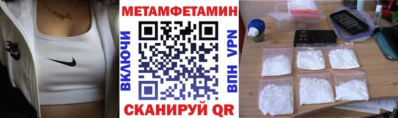АМФ 98% купить закладку маркетплейс официальный сайт Карасук