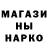 Гашиш hashish Tatjana Siebert