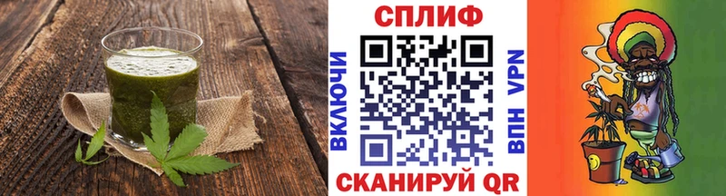как найти   Карасук  Печенье с ТГК марихуана 