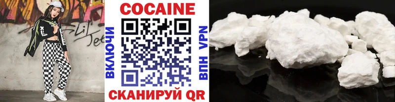 КОКАИН 98%  Карасук 