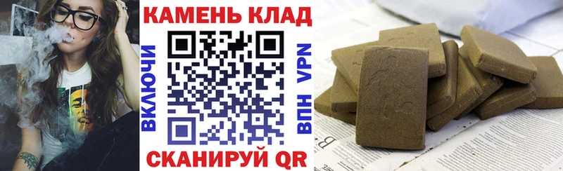 кракен ссылки  Карасук  ГАШ AMNESIA HAZE 