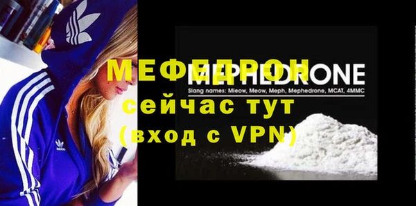 скорость Приозерск