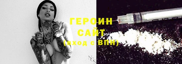 кокс Абаза