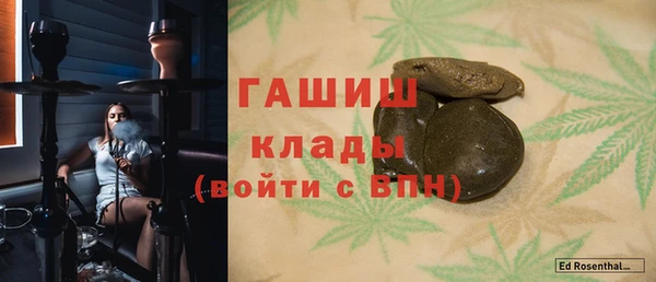 кокс Абаза
