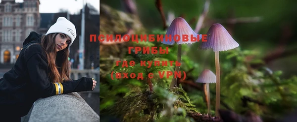 MDMA Premium VHQ Протвино