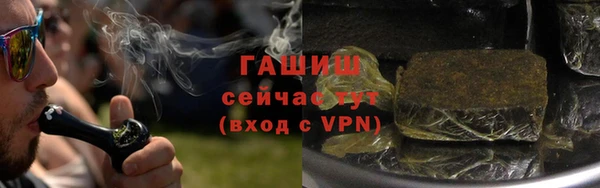 СК Няндома