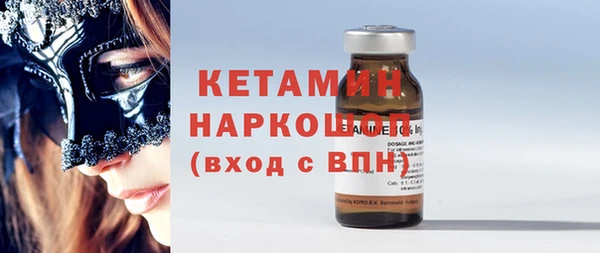 кокс Абаза
