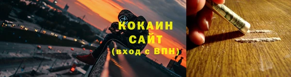 дурь Пролетарск