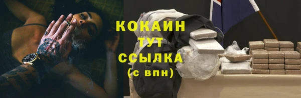 дурь Пролетарск