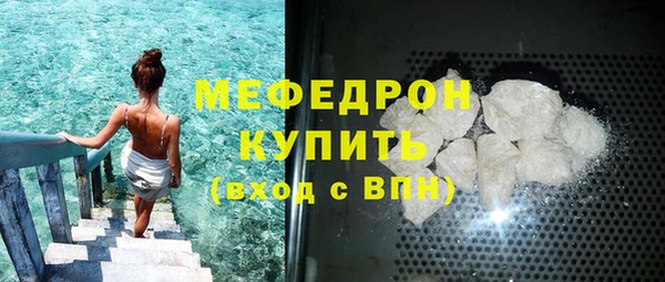 скорость Приозерск