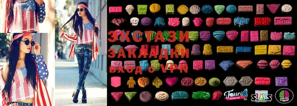 марки nbome Абинск