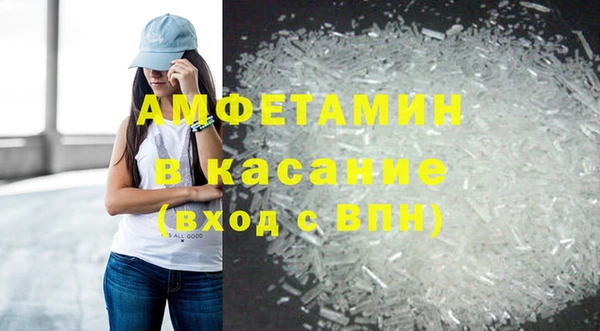 MDMA Premium VHQ Протвино