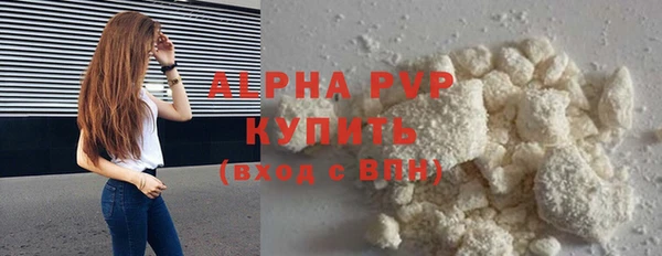 дурь Пролетарск
