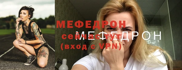 дурь Пролетарск