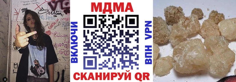 сколько стоит  Карасук  МДМА кристаллы 