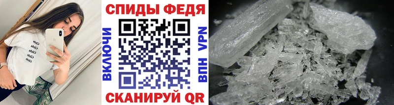 купить наркоту  Карасук  МЕТАМФЕТАМИН витя 
