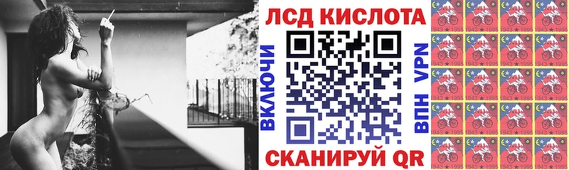 нарко площадка телеграм  как найти закладки  Карасук  Марки N-bome 1,8мг  кракен как войти 